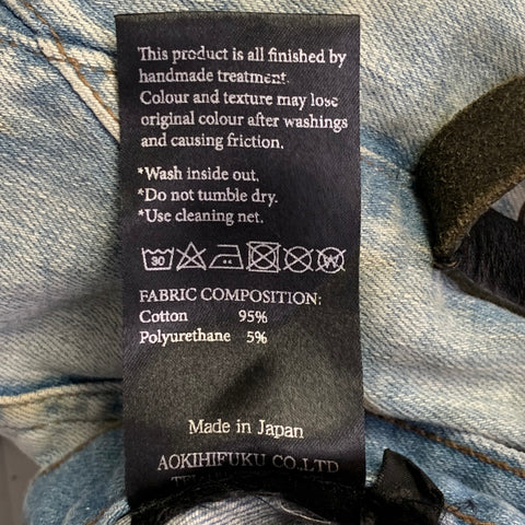 SEIGEKI Jean délavé bleu en coton mélangé, taille 34, bords bruts