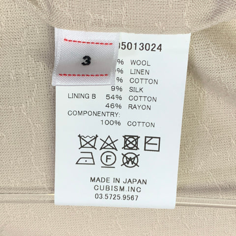 VISVIM Size M Peyton Swing Brown Wool Linen Zip Up Jacket