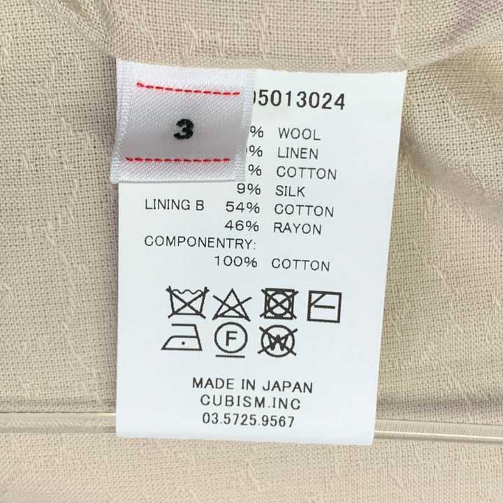 VISVIM Size M Peyton Swing Brown Wool Linen Zip Up Jacket