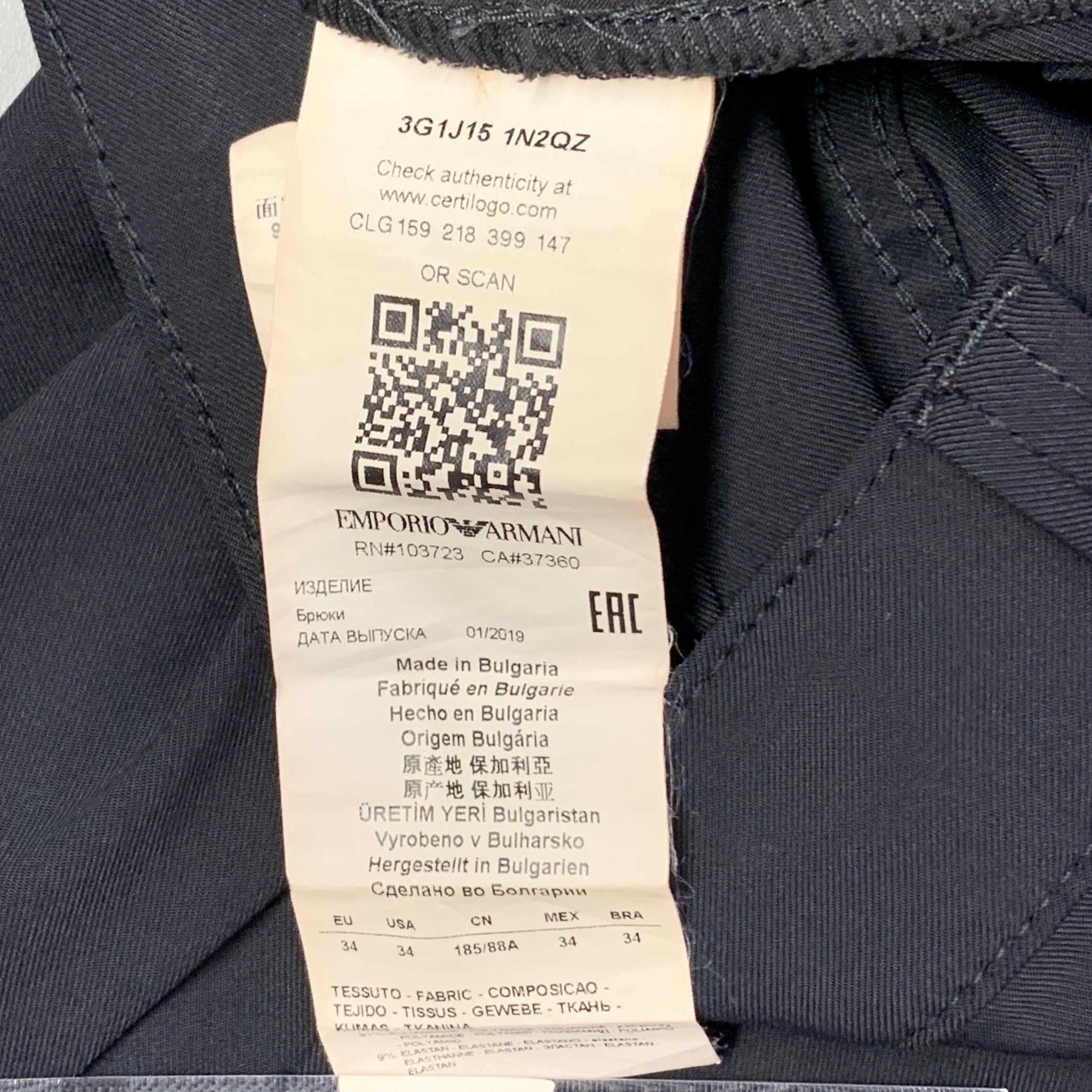 EMPORIO ARMANI Size 34 Black Polyamide Blend Tapered Jean Cut