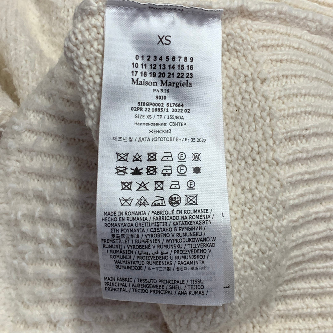 MAISON MARGIELA Size XS Cream Cotton Polyamide Shaggy Knit Cardigan