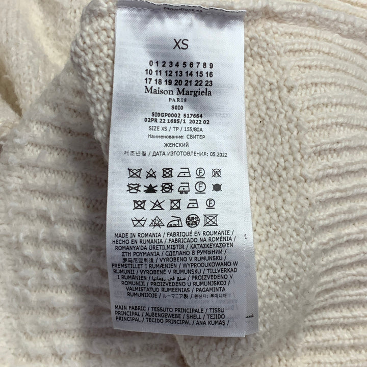 MAISON MARGIELA Size XS Cream Cotton Polyamide Shaggy Knit Cardigan