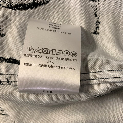 SHINYA KOZUKA Size M Black White Jacquard Polyester Cotton Jacket