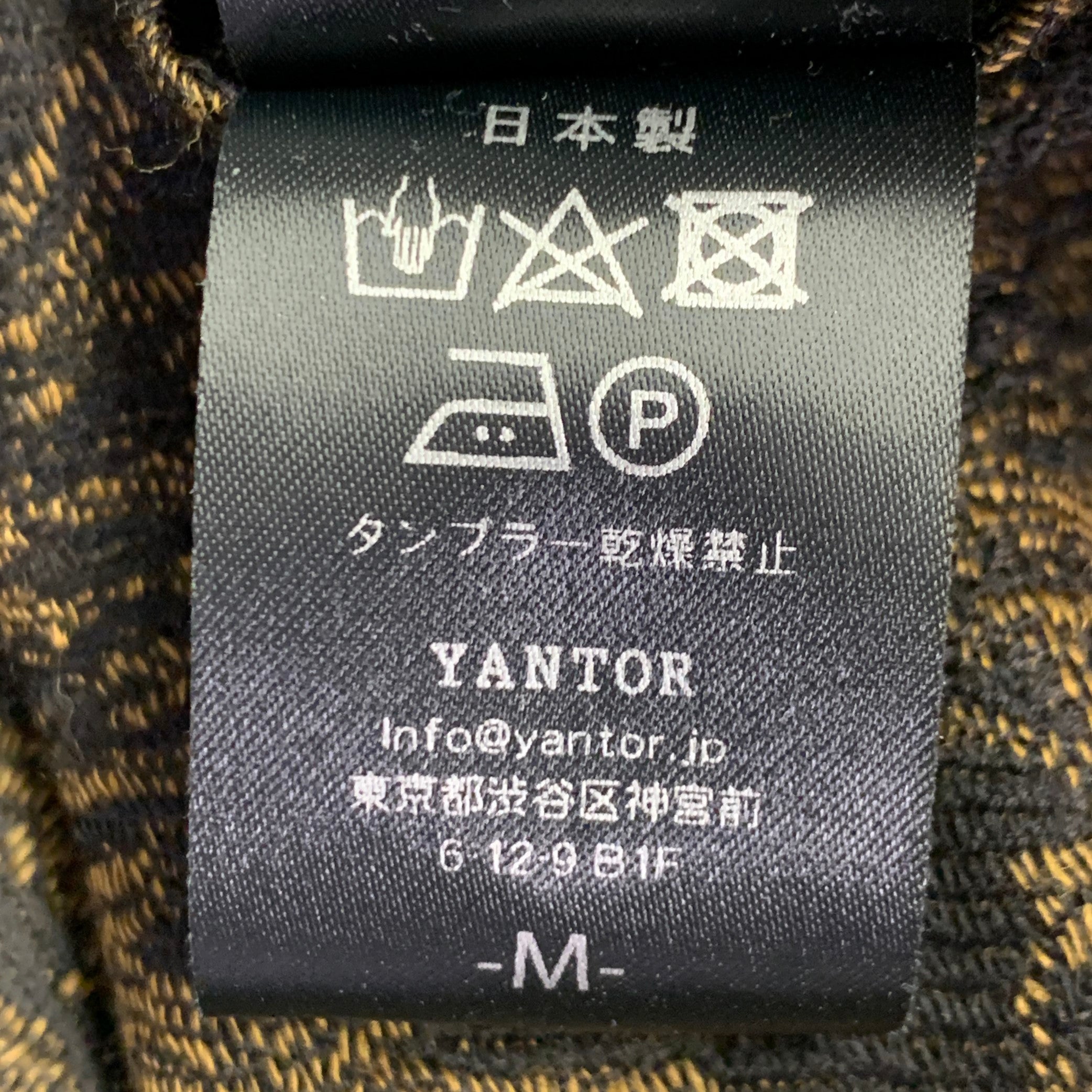 トップス YANTOR Paisley Jacquard Wool Shirts YANTOR Size M Brown Black Paisley Wool Collarless Long