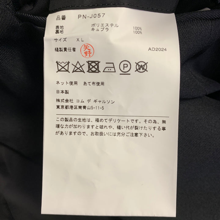 COMME des GARCONS HOMME PLUS AD2024 Size M Black Twill Wool Cutout Sport Coat