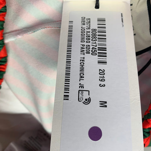 GUCCI Size M Red Green Stripe Polyester Cotton Joggers Casual Pants