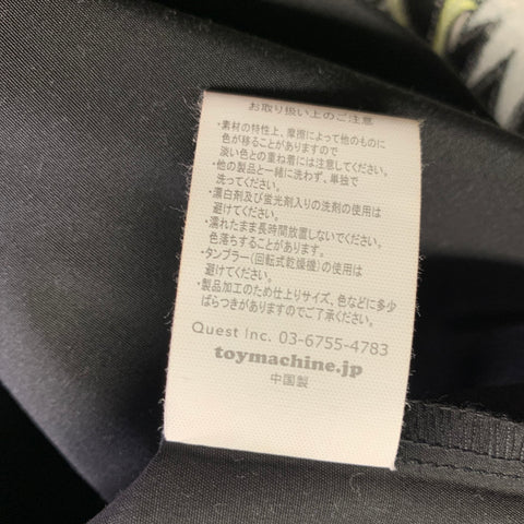 Veste zippée en polyester brodée noire, taille M, TOY MACHINE