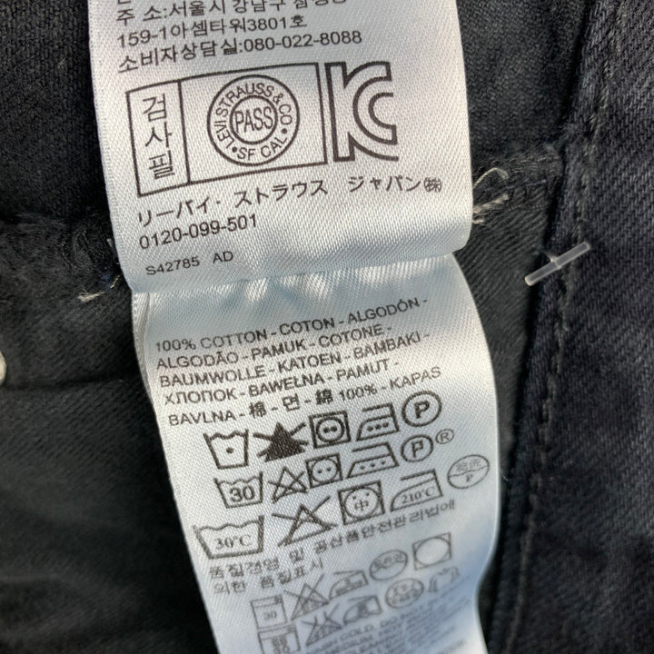 LEVI'S Size 34 Navy Straight cut Denim Jeans