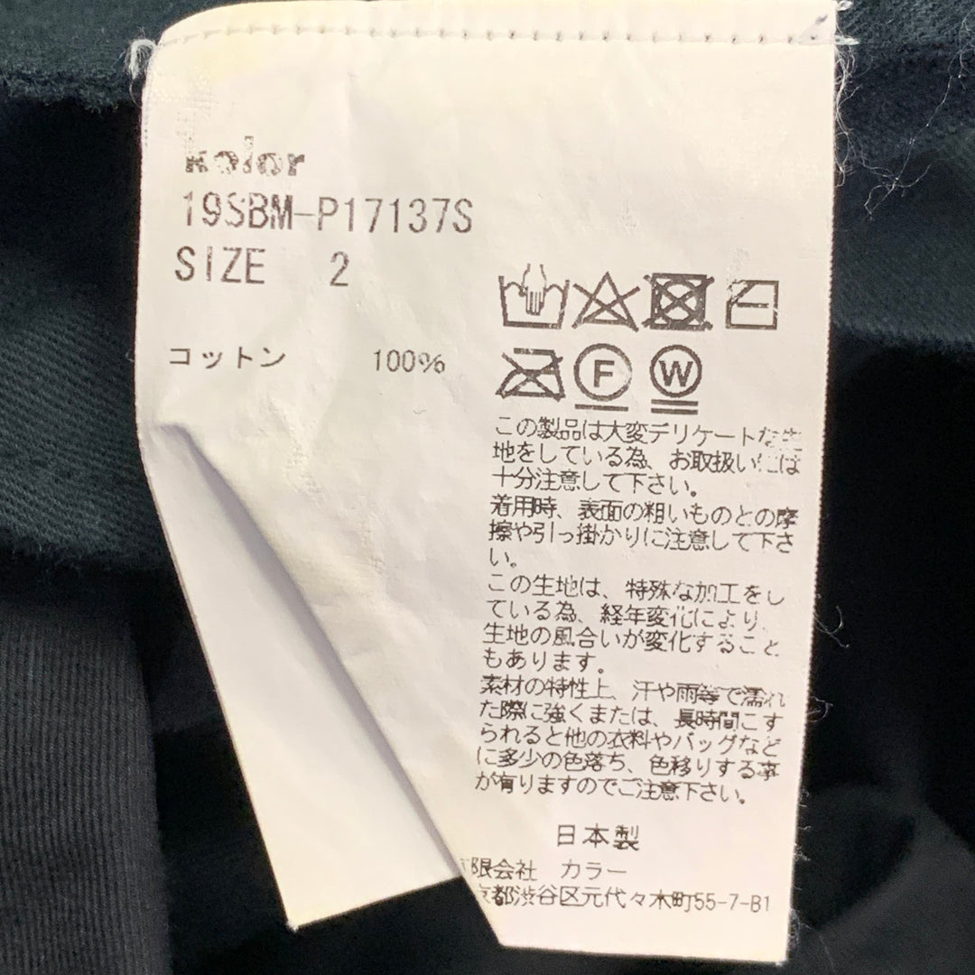 KOLOR Size M Black Cotton Twill Pleated Tapered Casual Pants