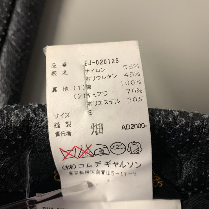 COMME des GARCONS Size S Black Nylon / Polyurethane Jacket