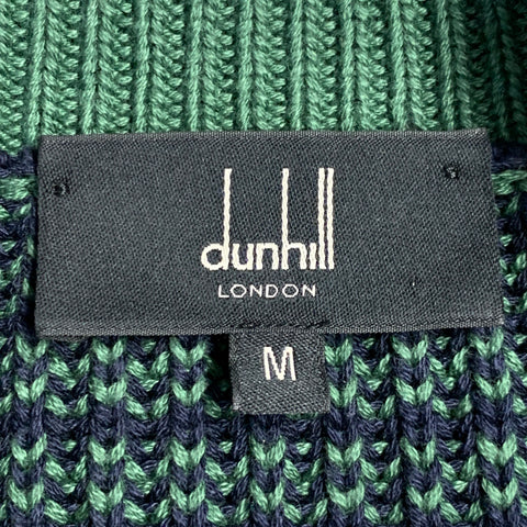 DUNHILL Size M Green Beige Stripe Cotton Crew Neck Sweater