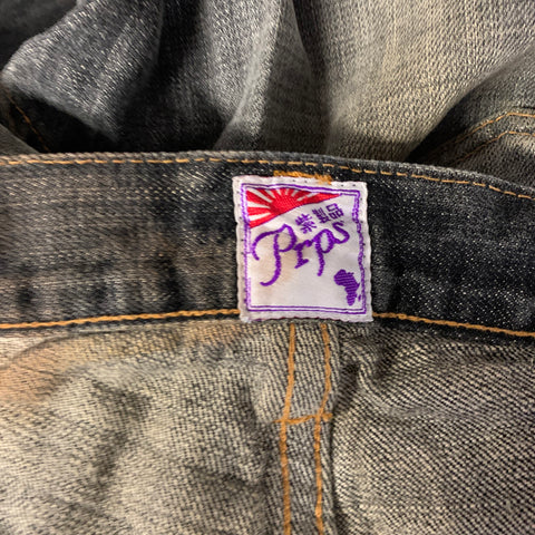 PRPS Size 33 Grey Distressed Cotton Barrel Jeans