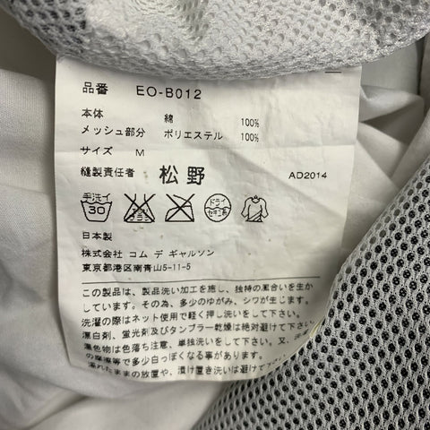GANRYU Size S Grey White Cotton Patch Pockets Short Sleeve Shirt