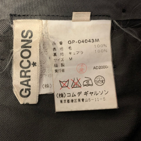 COMME des GARCONS Size M Navy Wool Wide Leg Dress Pants