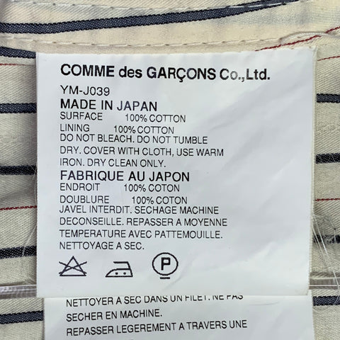JUNYA WATANABE Size L Beige Twill Cotton Zip Up Jacket