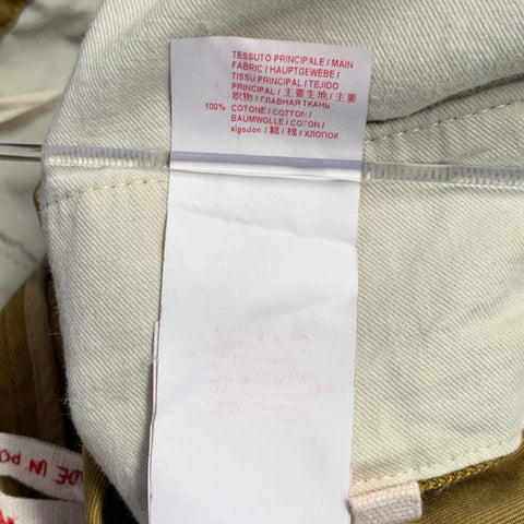 MARNI Size S Khaki Twill Cotton Drawstring Casual Pants