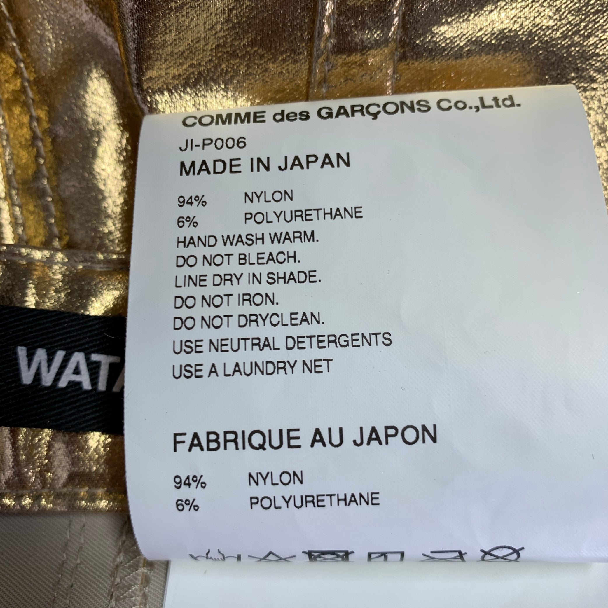 即日発送Bibiy B.MARIGOLD PANTS タグなし品 即日発送Bibiy B.MARIGOLD PANTS タグなし品 - メルカリ