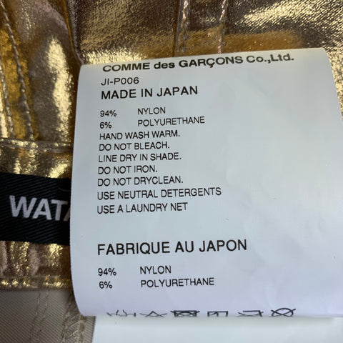 JUNYA WATANABE 2021 Size XS Gold Nylon Blend Metallic Zip Fly Casual Pants