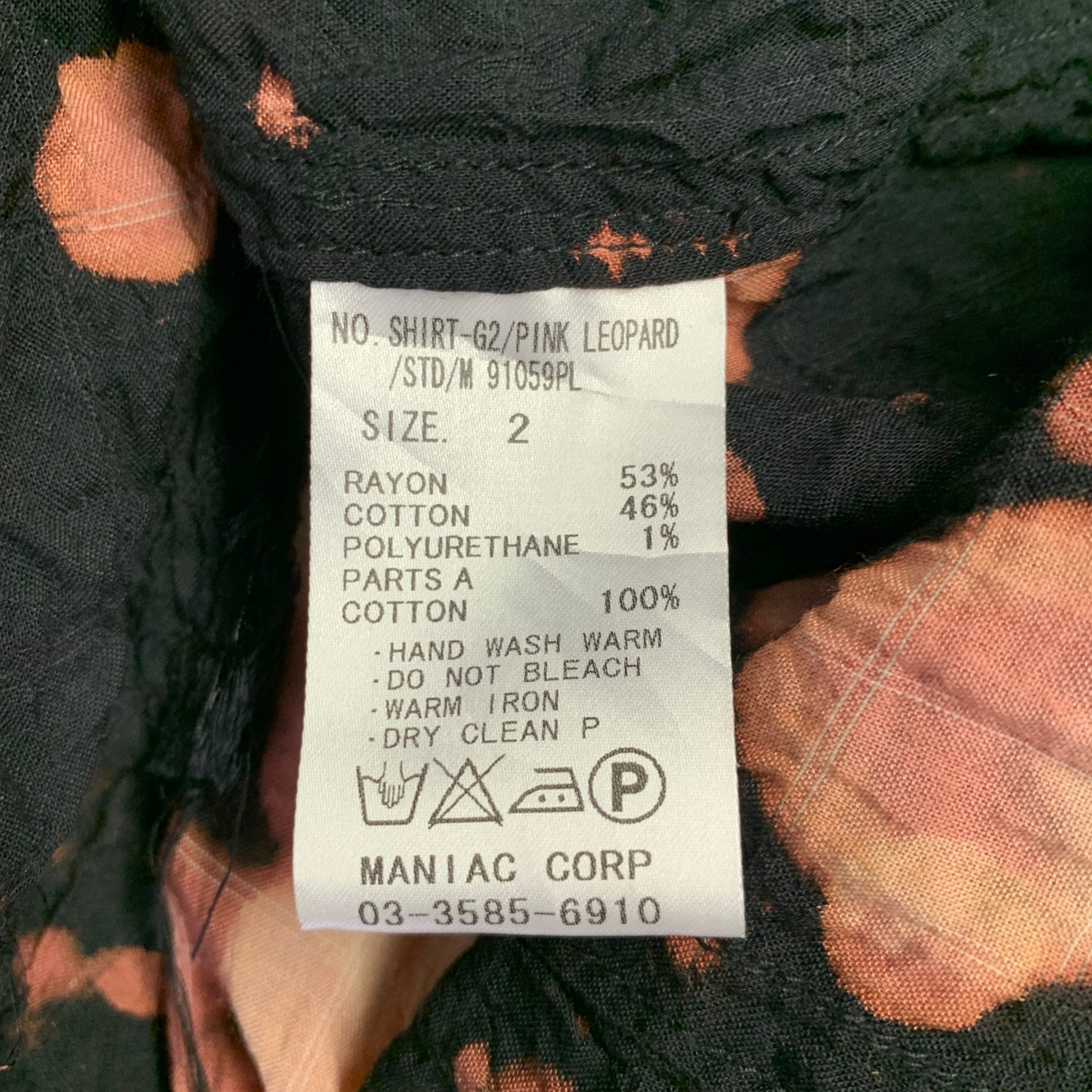 L.G.B Size 2 Black Pink Rayon Blend Spotted Shirt – Sui Generis