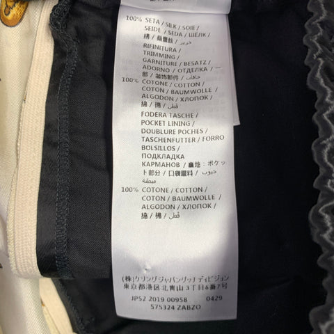 GUCCI Size 28 Black Beige Monogram Acorns Acetate Joggers Shorts