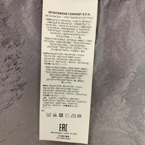 STONE ISLAND Taille L Veste zippée en polyamide métallisé gris