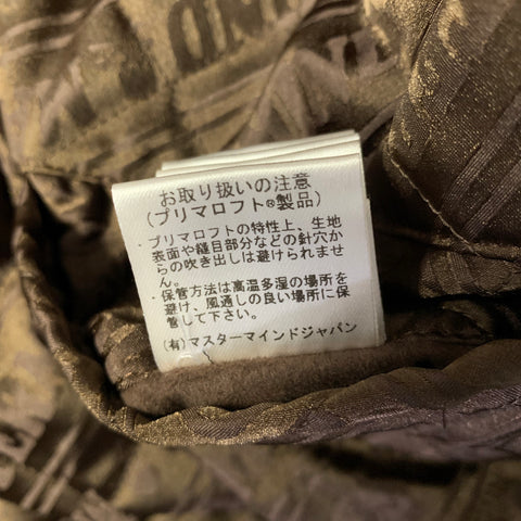MASTERMIND JAPAN Size S Brown Textured Polyester Trucker Jacket
