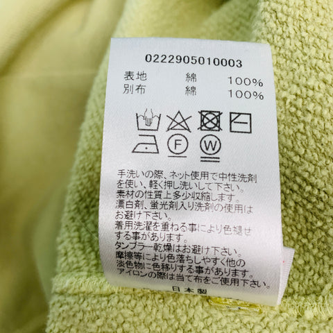VISVIM Talla M -Pantalones deportivos DMGD- Pantalones casuales con cordón de algodón lavado verde