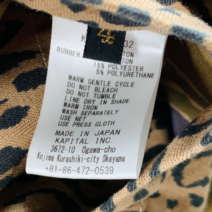 KAPITAL Size XL Brown Black Animal Print Tiger Camo Cotton Reversible Bomber Jacket