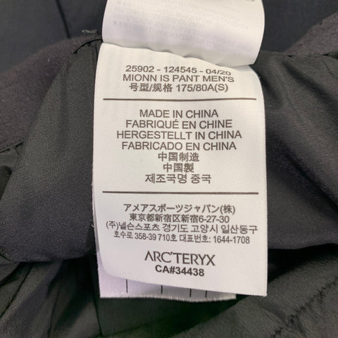 ARCTERYX Size S Black Nylon Blend Elastic Waistband Casual Pants