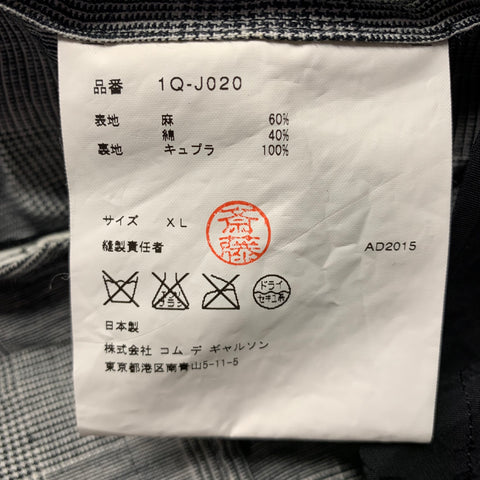 COMME des GARCONS BLACK Chest Size XL Black White Glenplaid Sport Coat