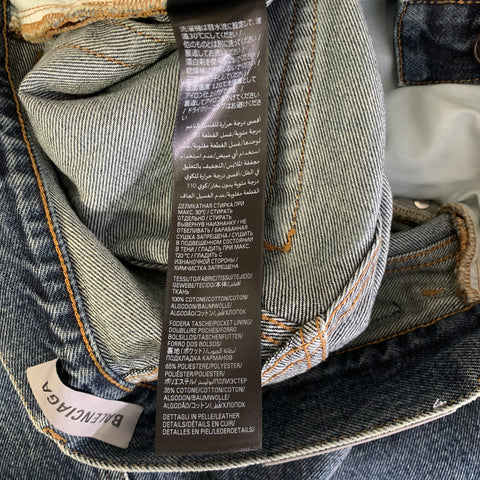 BALENCIAGA Size 26 Blue Polyester Cotton Wide Leg Jeans