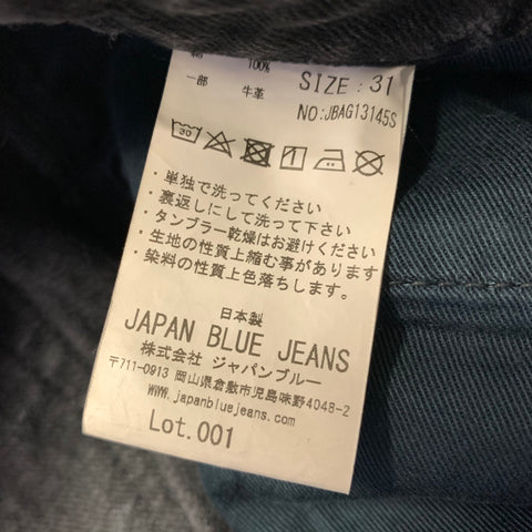 JAPAN BLUE Size 31 Black Light Grey JBAG1314 Faded Tapered Jeans