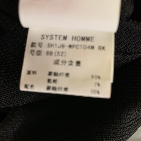 SYSTEM Size 36 Black Polyester Blend Elastic Cuffs Casual Pants