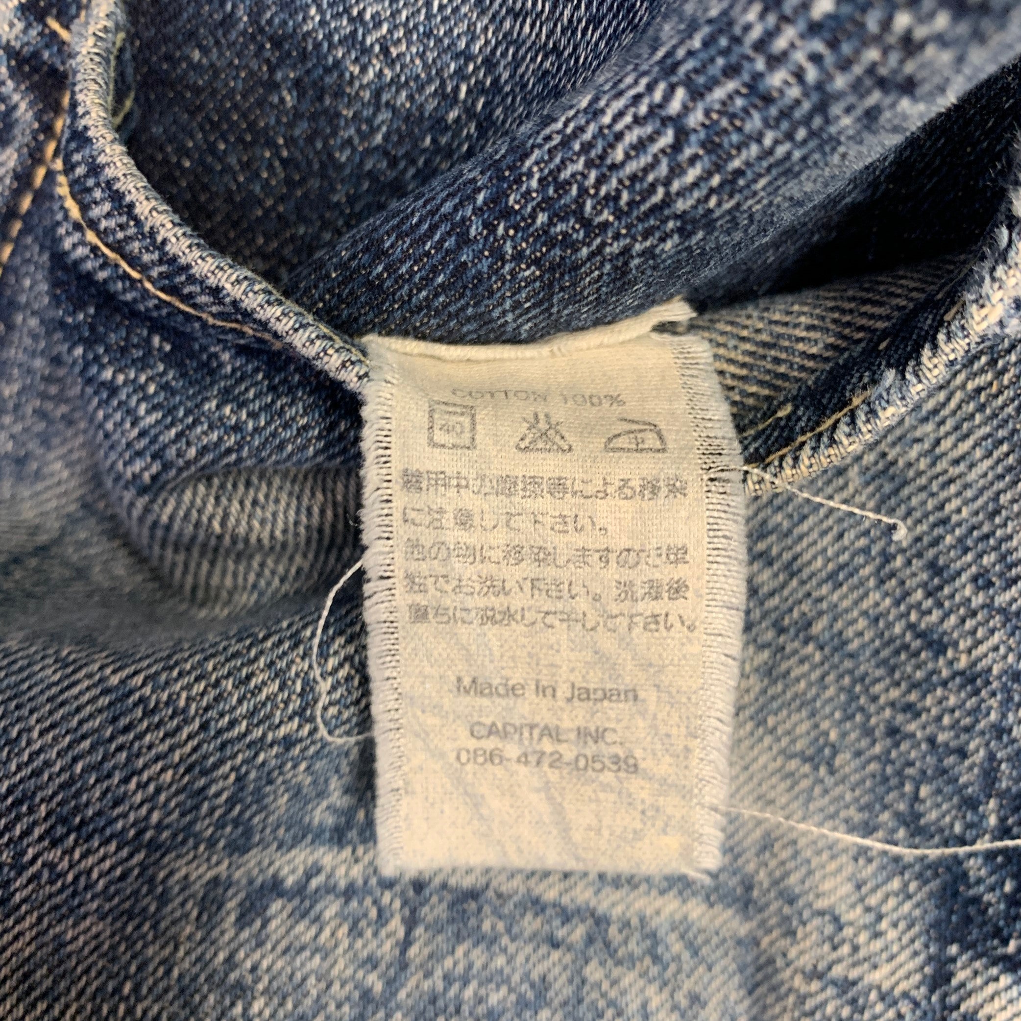 KAPITAL Size 29 Blue Distressed Cotton Straight Five Pockets