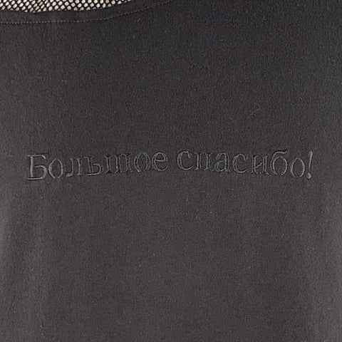DANKE SCHON Size M Black Embroidery Cotton Mesh T-shirt