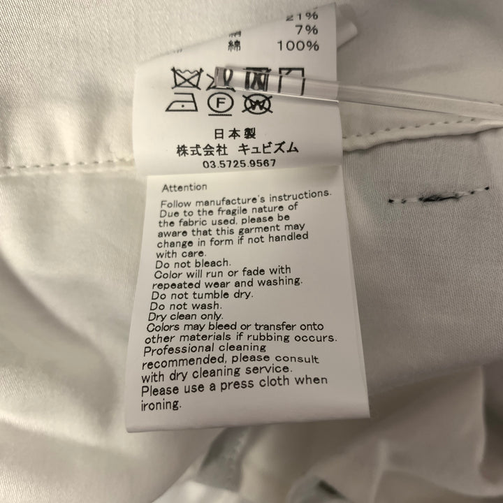 VISVIM Size L Green Pinstripe Wool Linen Silk Pants