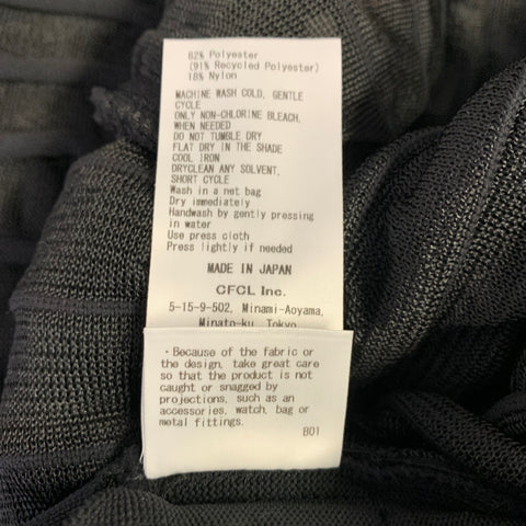 CFCL Size XL Black Textured Polyester Blend Zip Up Jacket