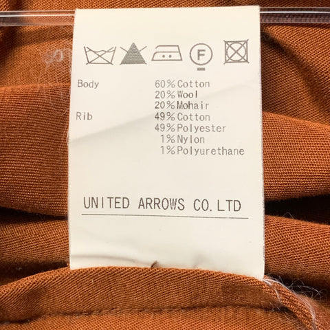 CAMOSHITA Size S Orange Rust Two Pockets Zip Up Bomber Jacket