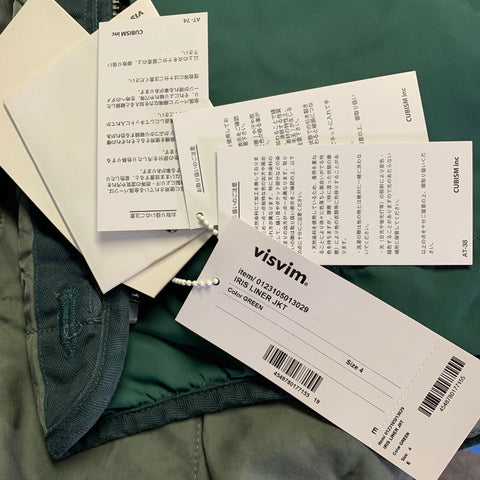 VISVIM Size L Green Nylon Reversible Jacket