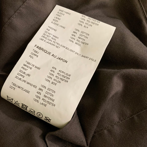 JUNYA WATANABE COMME des GARCONS FW2021 Size S Brown Green Jacket