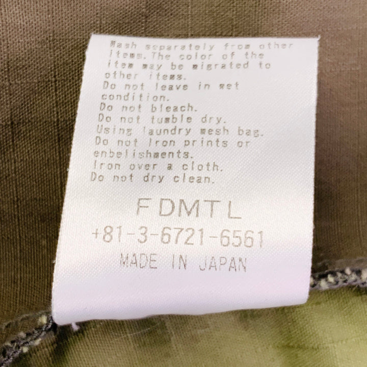 FDMTL Size XL Green Black Cotton Raw Edge Patchwork Short Sleeve Shirt