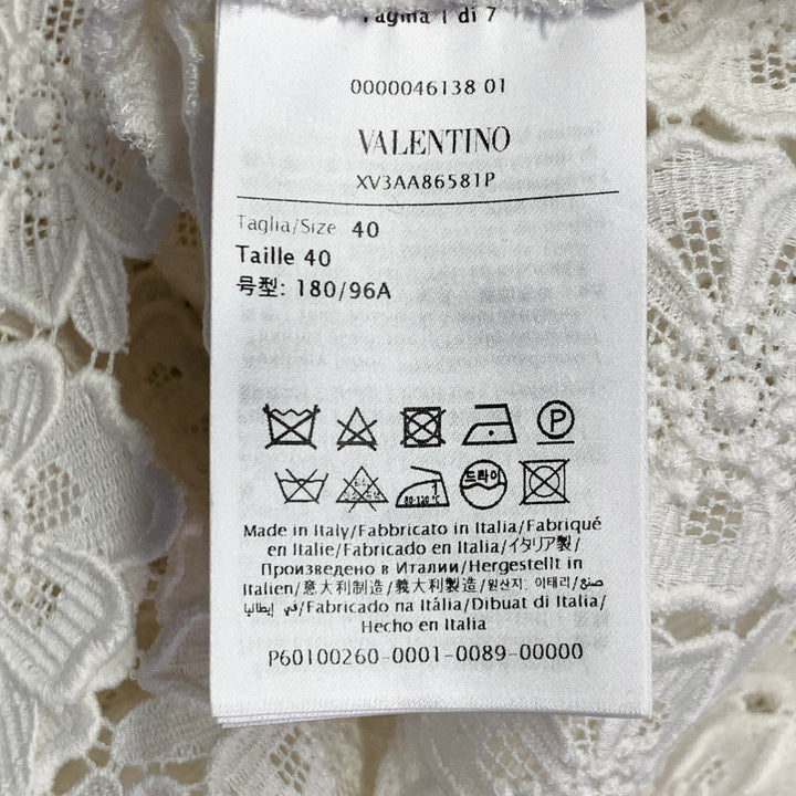 VALENTINO 2021 Size M White Lace Cotton Blend Hidden Placket Short Sleeve Shirt