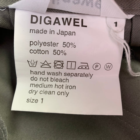 DIGAWEL Size S Khaki Polyester Cotton Drop Crotch Casual Pants
