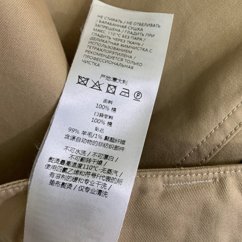 GUCCI Size 34 Khaki Cotton Zip Fly Casual Pants