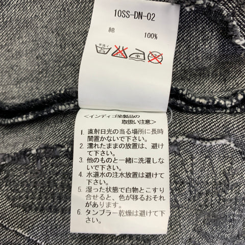 FACETASM Size M Grey White Cotton Denim Distressed Jacket