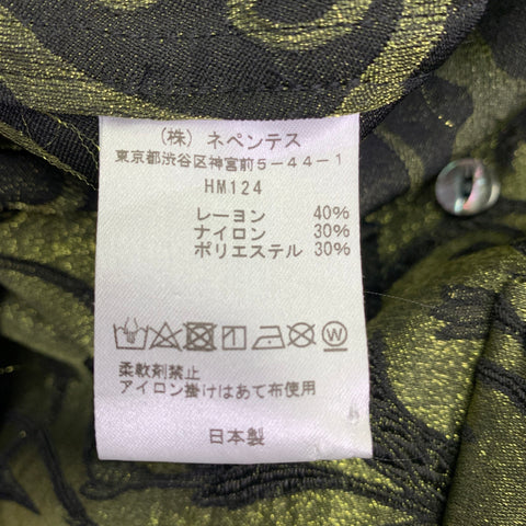 NEEDLES Size S Green Black Embroidery Rayon Blend Lamé 2 Pockets Long Sleeve Shirt