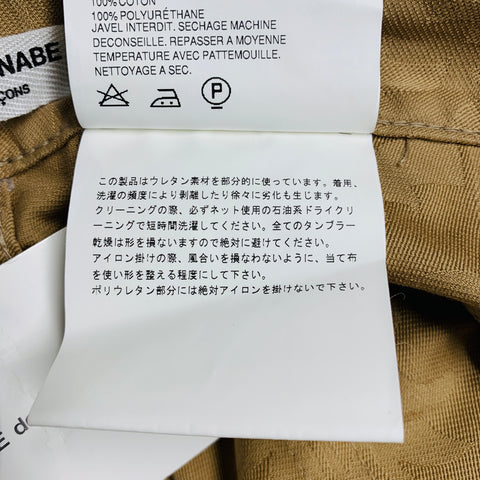 JUNYA WATANABE Size L Beige Damask Cotton Casual Pants
