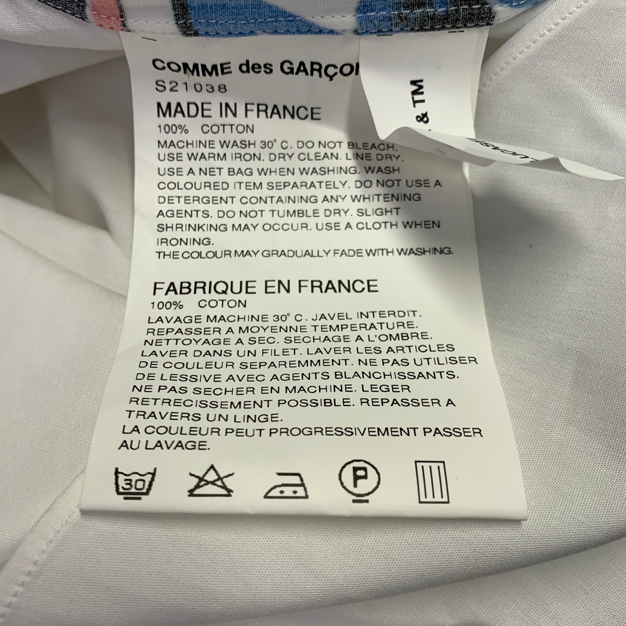 COMME des GARCONS SHIRT Size M Star Wars White Multi Color Print