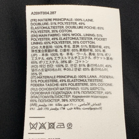 AMI by ALEXANDRE MATTIUSSI Size 35 Black Wool Tapered Button Fly Dress Pants