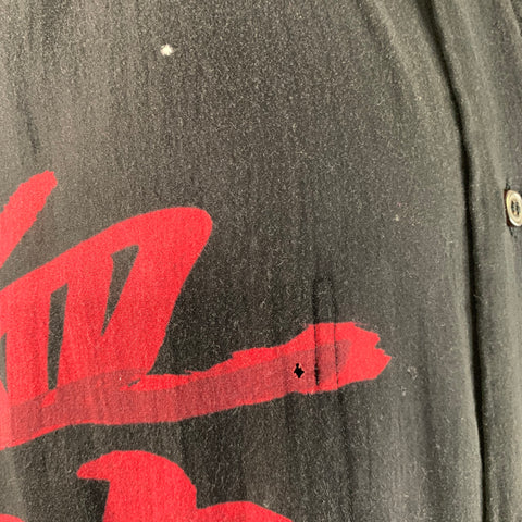 YOHJI YAMAMOTO Size L Black Red Graphic Tencel Tunic Long Sleeve Shirt